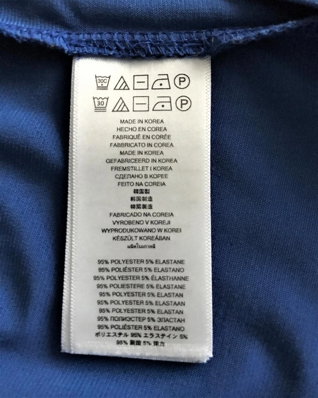 Michael Kors XL/42 bright blue sleeveless blouse. – photo 6